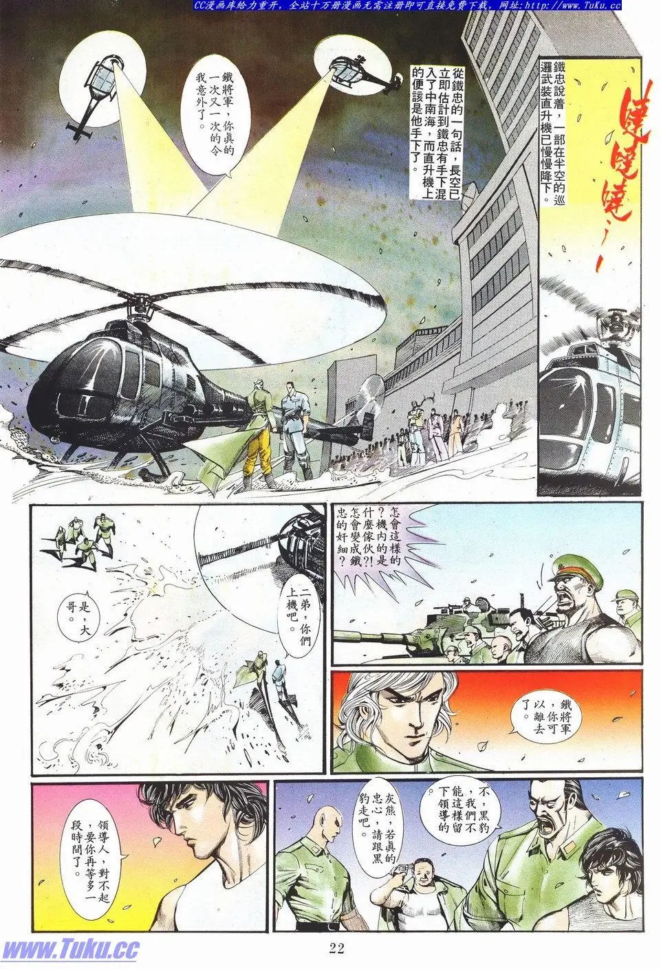 第037卷