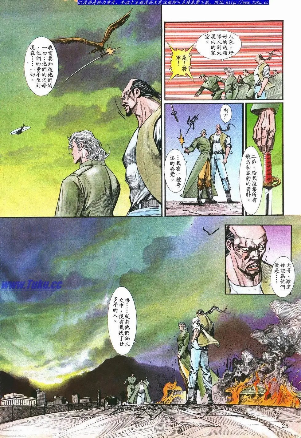第037卷