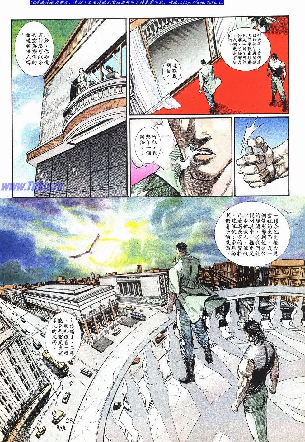 第037卷