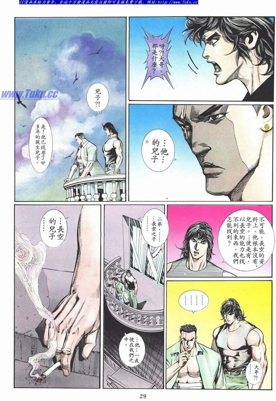 第037卷