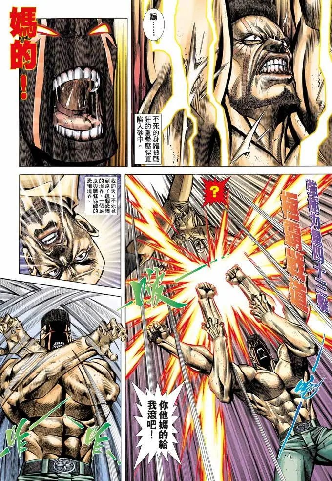 第370卷