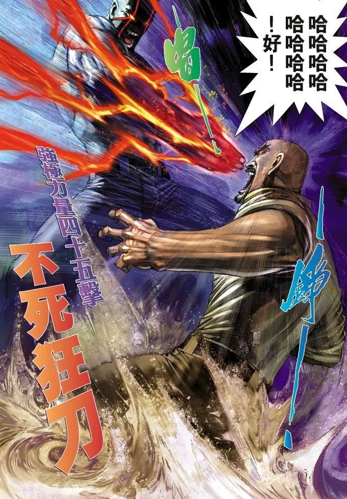 第370卷