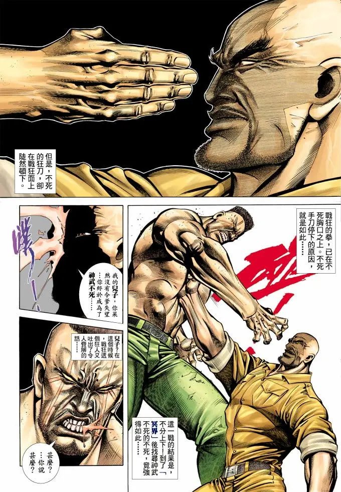 第370卷
