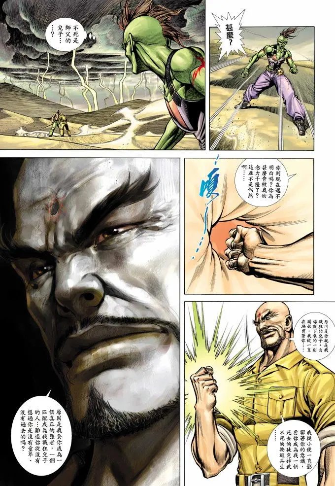 第370卷