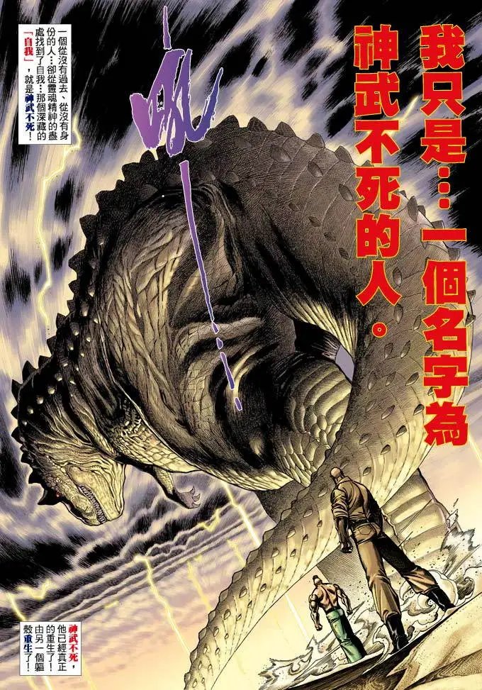第370卷