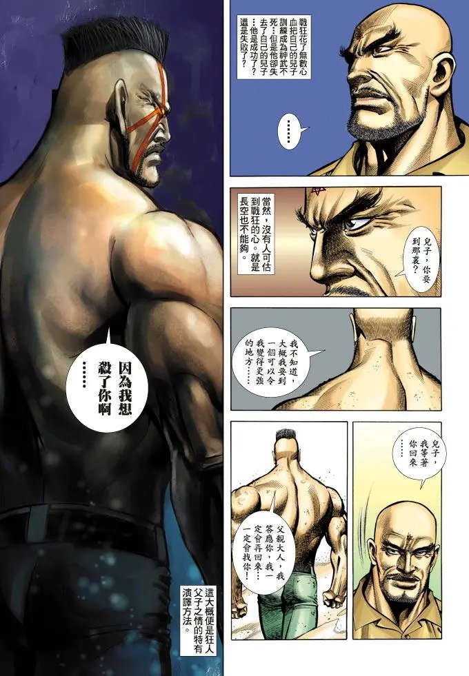 第370卷