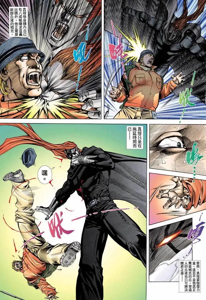 第370卷