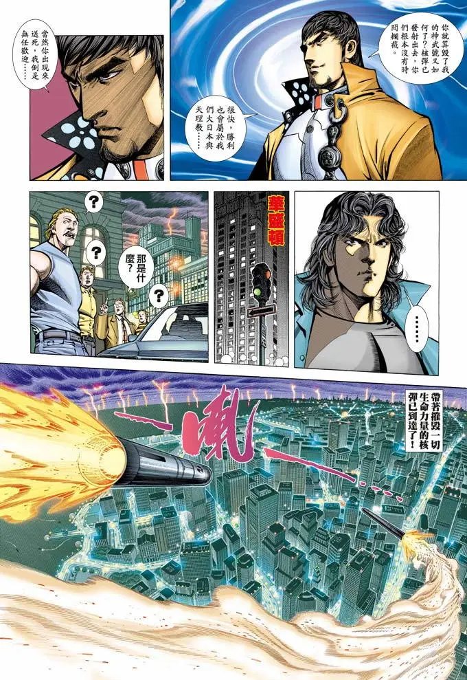 第370卷