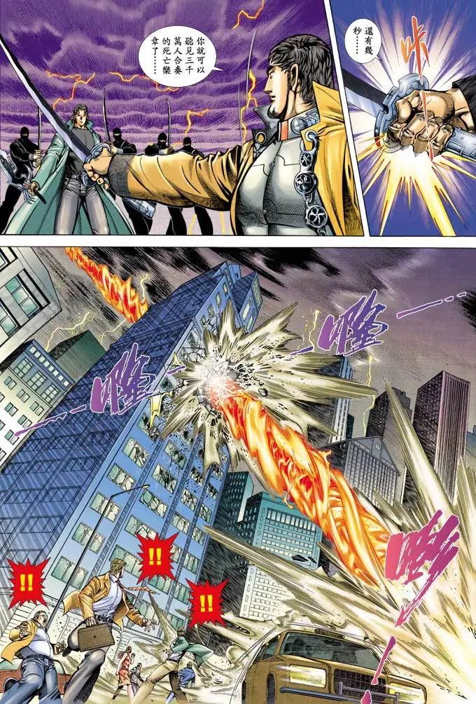 第370卷