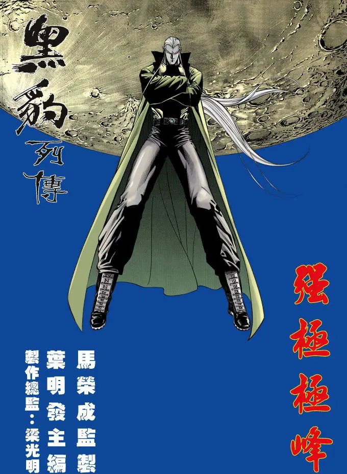 第371卷