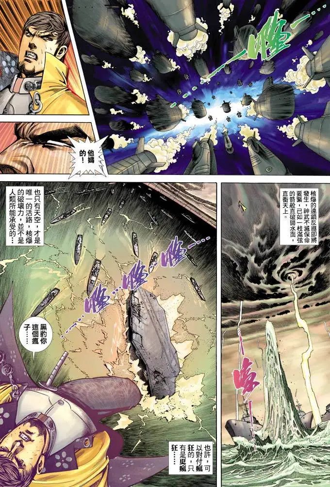 第371卷