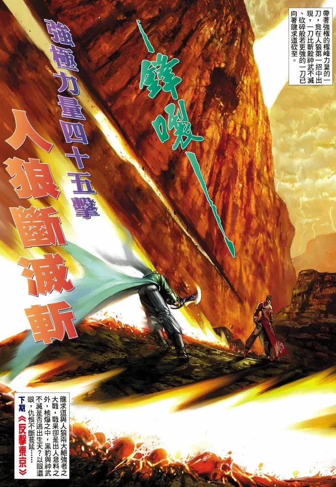 第371卷