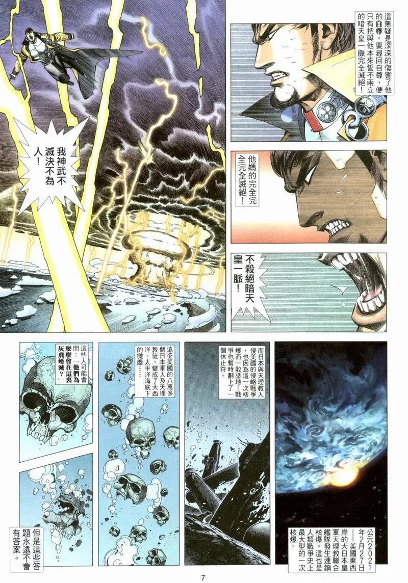 第372卷