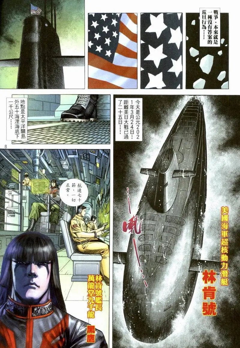 第372卷