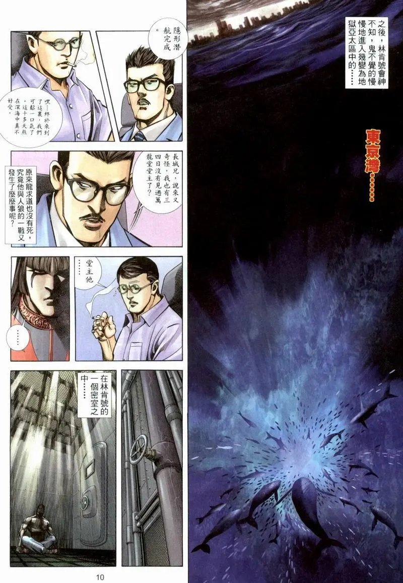 第372卷