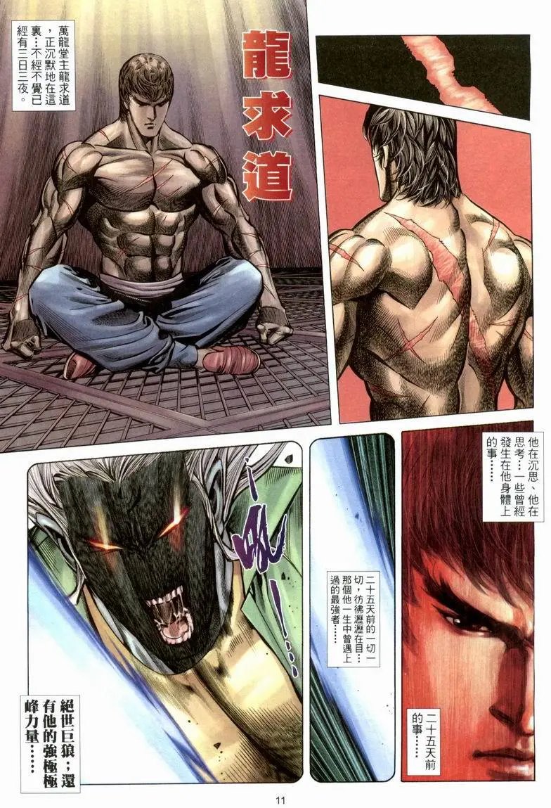 第372卷