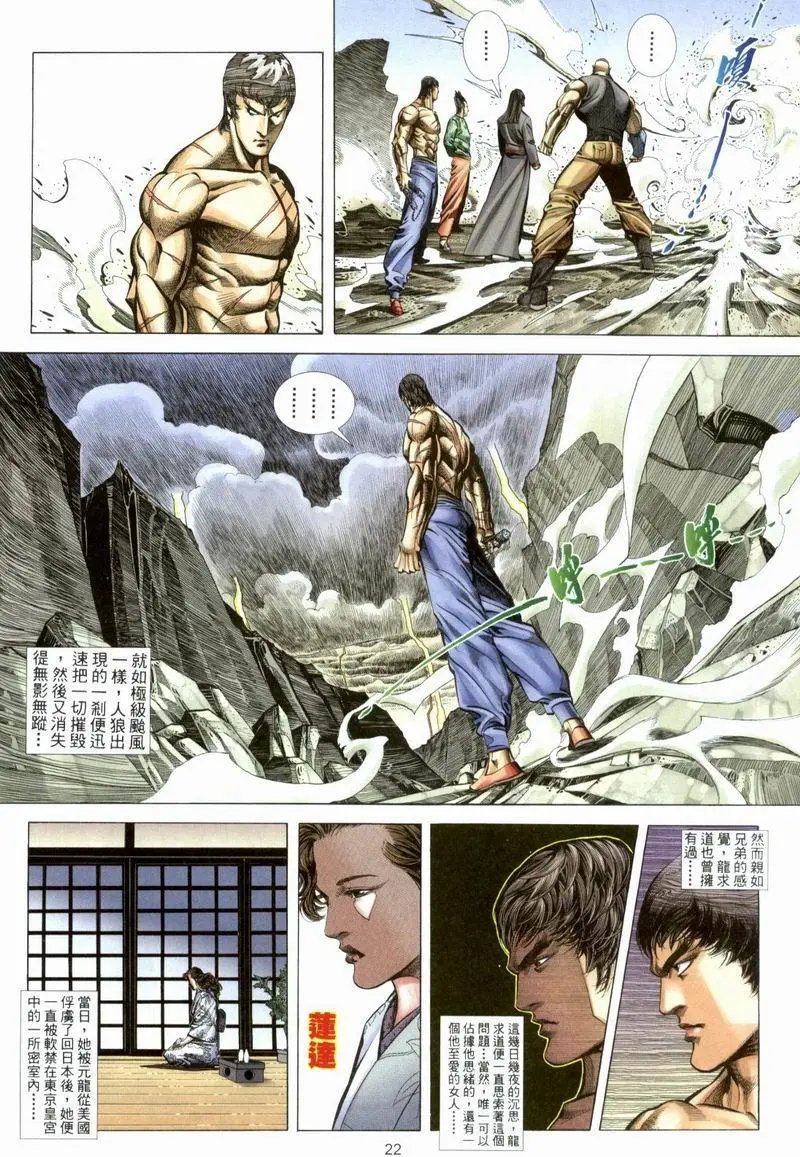 第372卷
