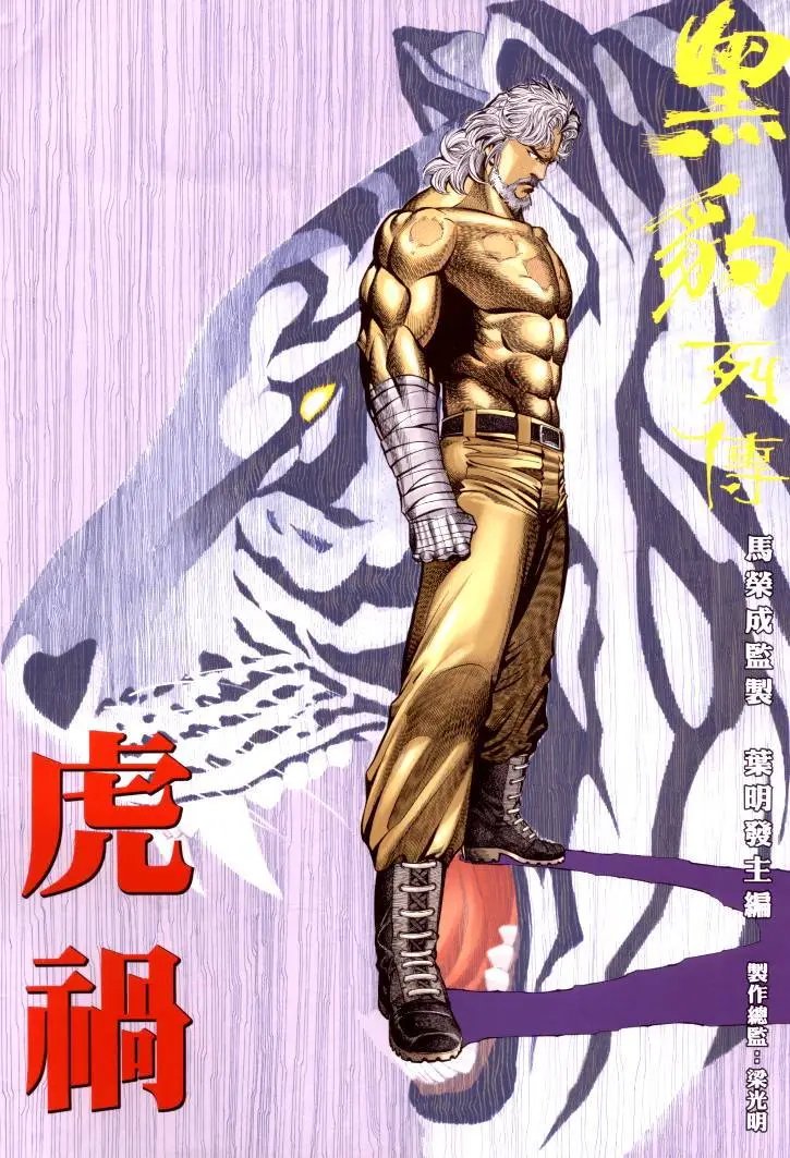 第373卷