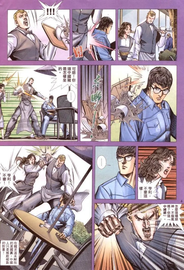 第373卷