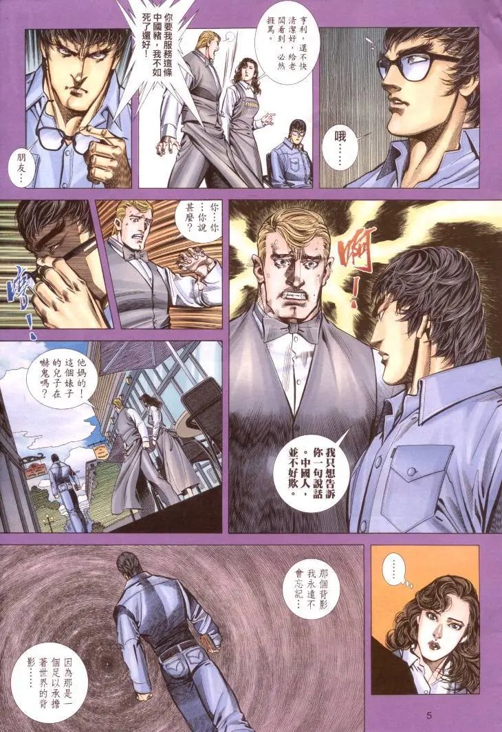 第373卷