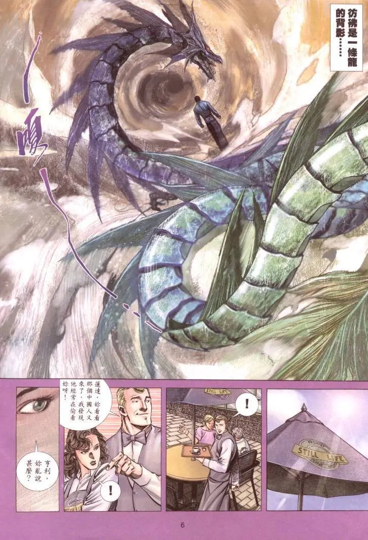 第373卷