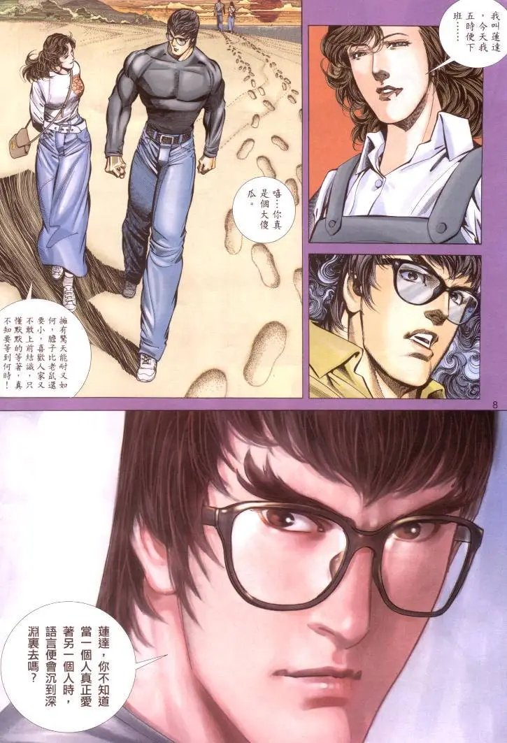 第373卷