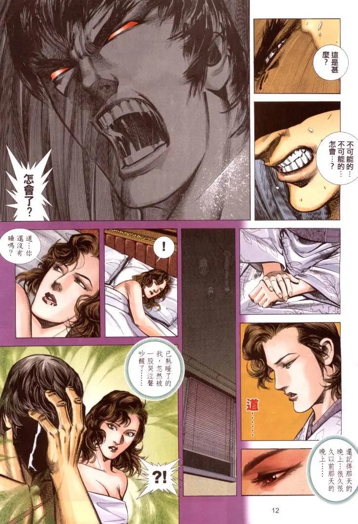 第373卷