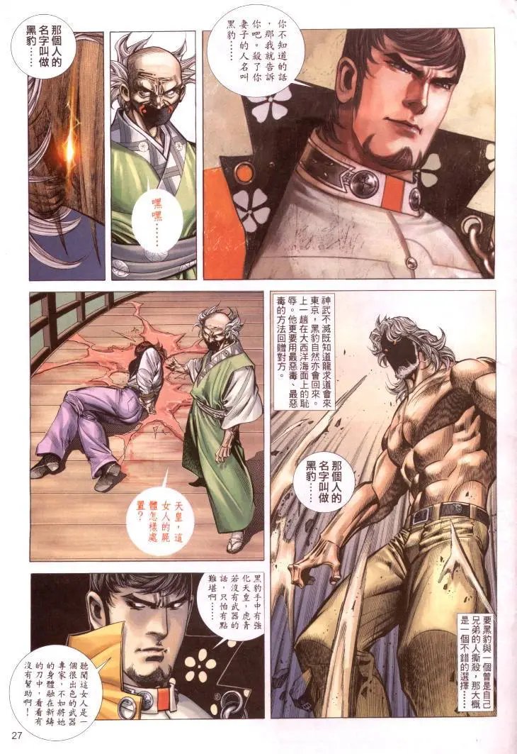 第373卷