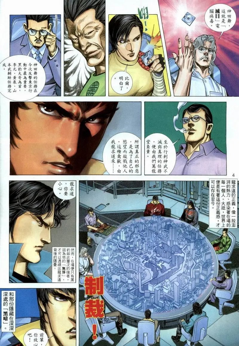 第374卷