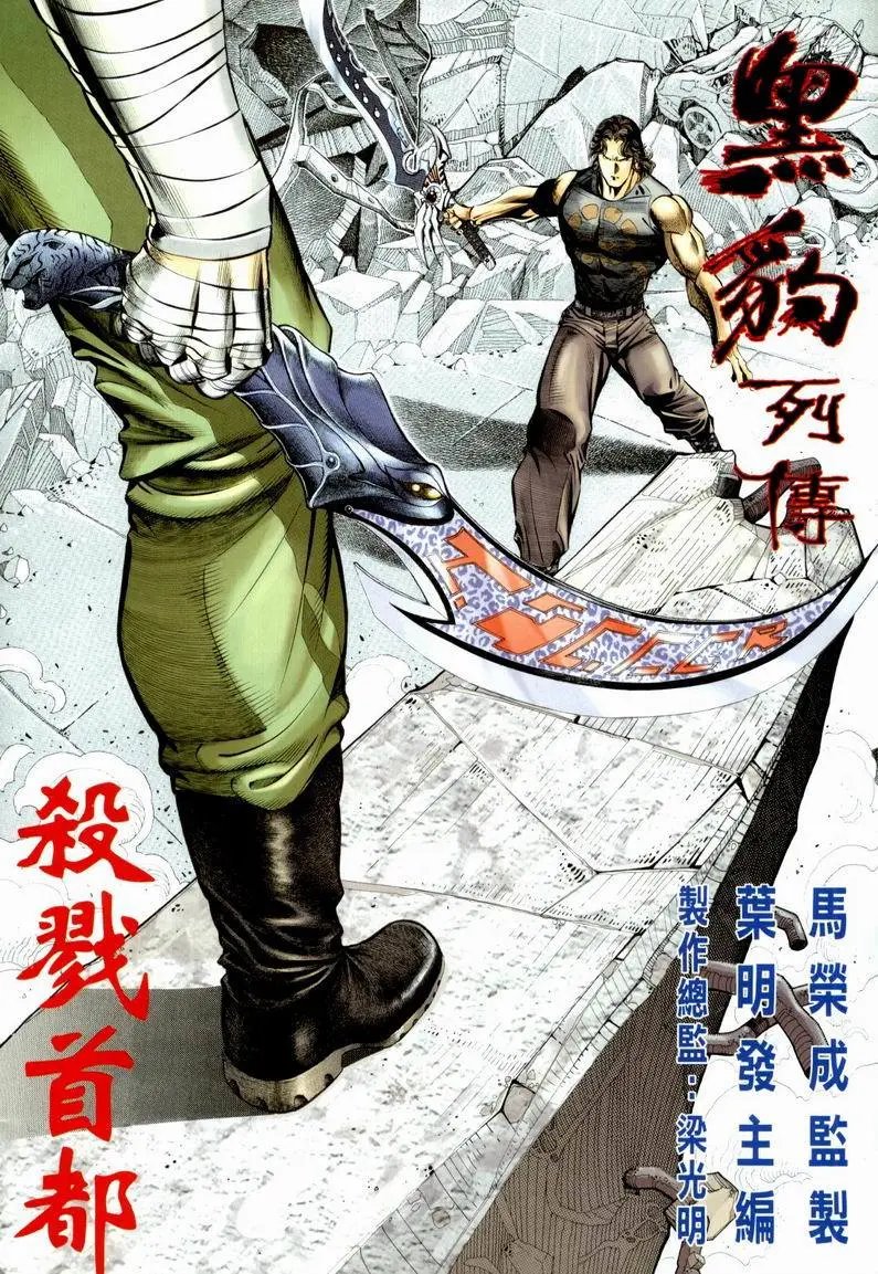 第375卷