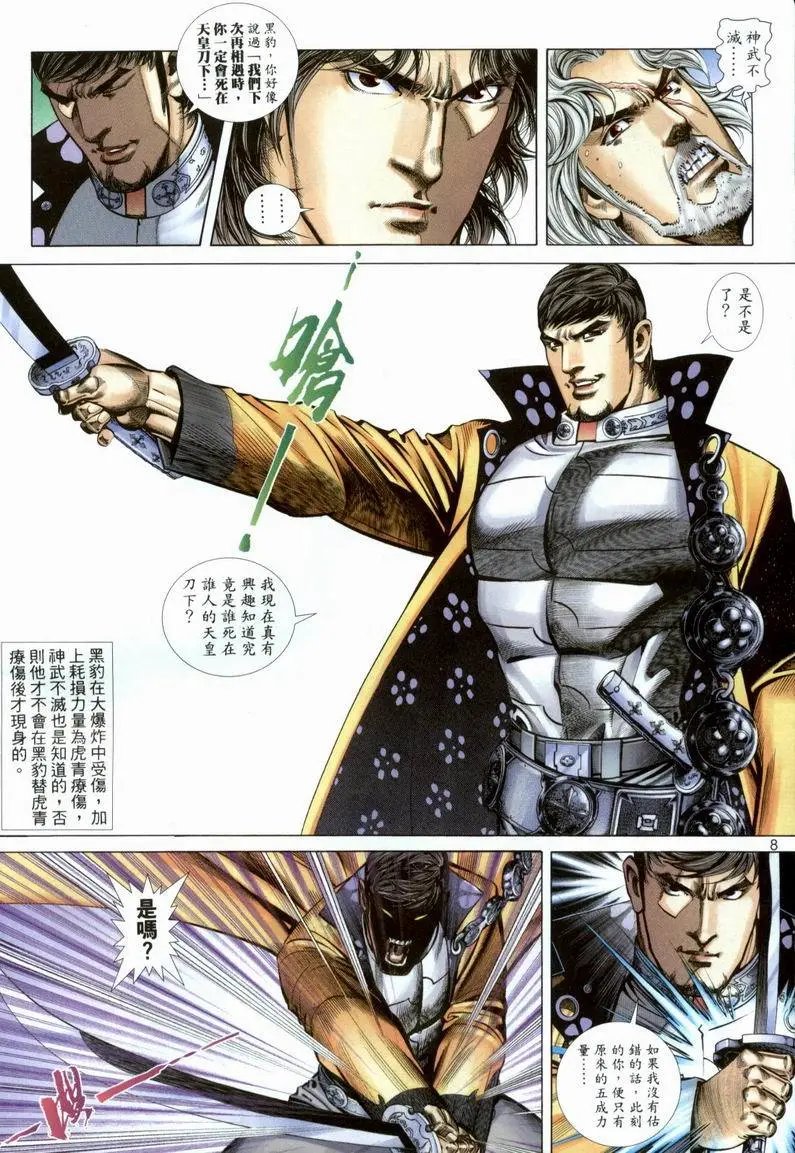 第375卷