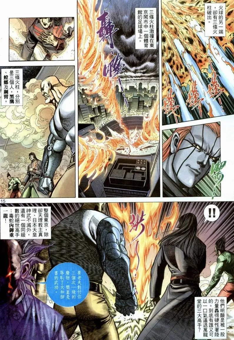 第375卷