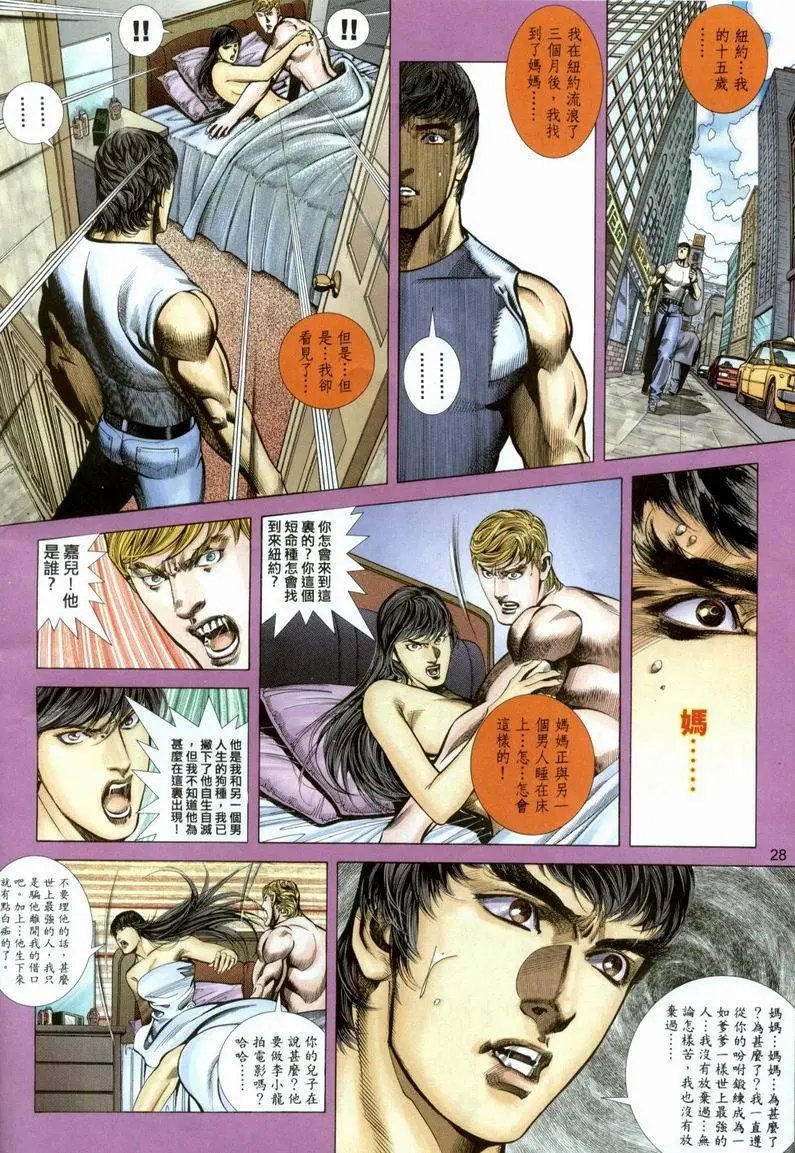 第375卷