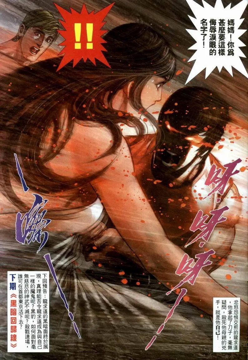 第375卷