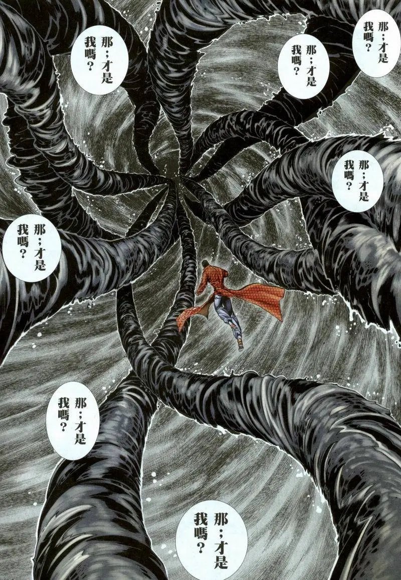 第376卷