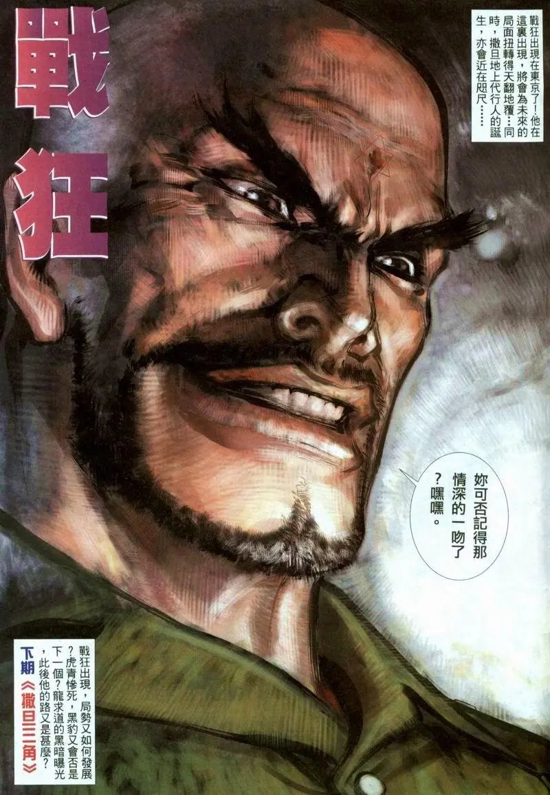 第376卷