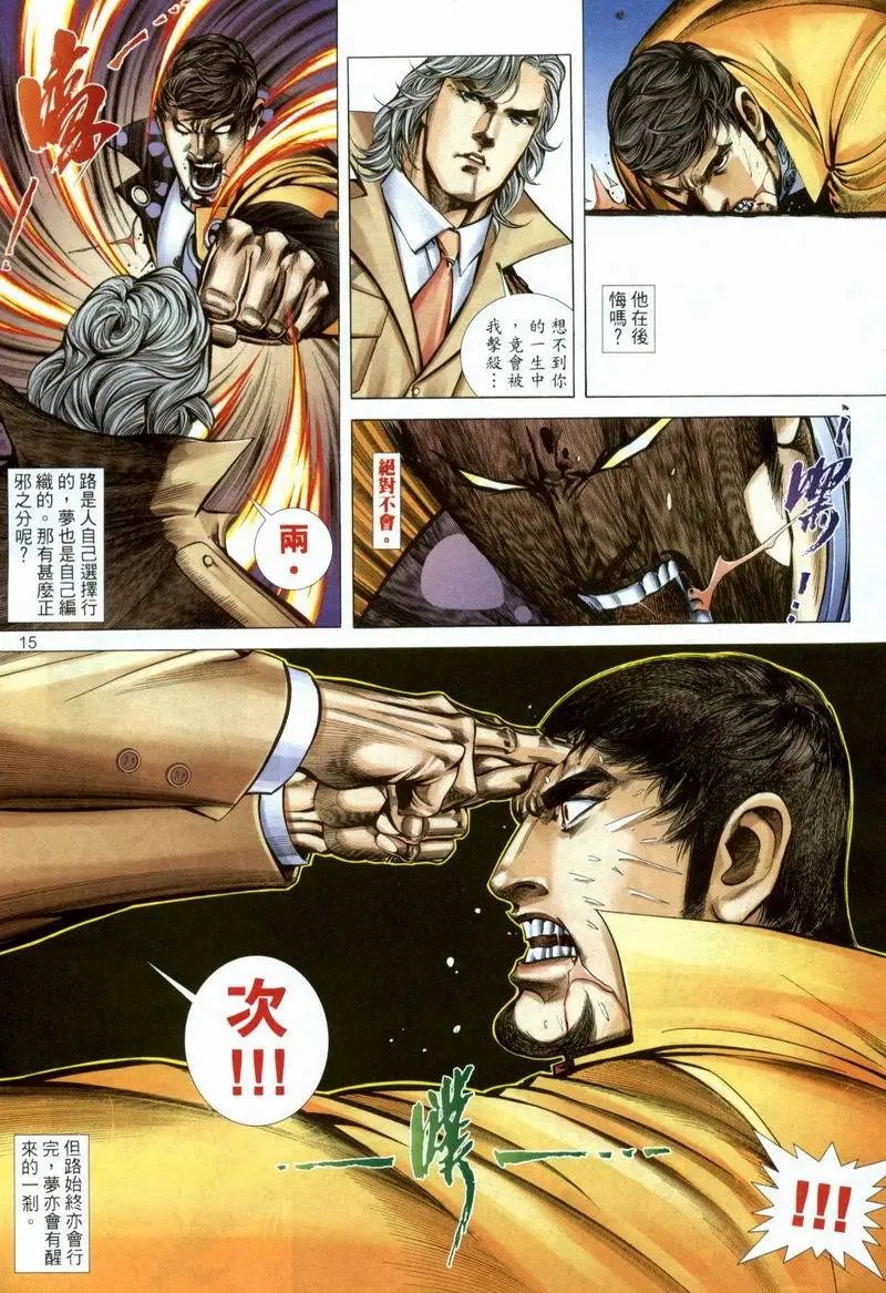 第378卷