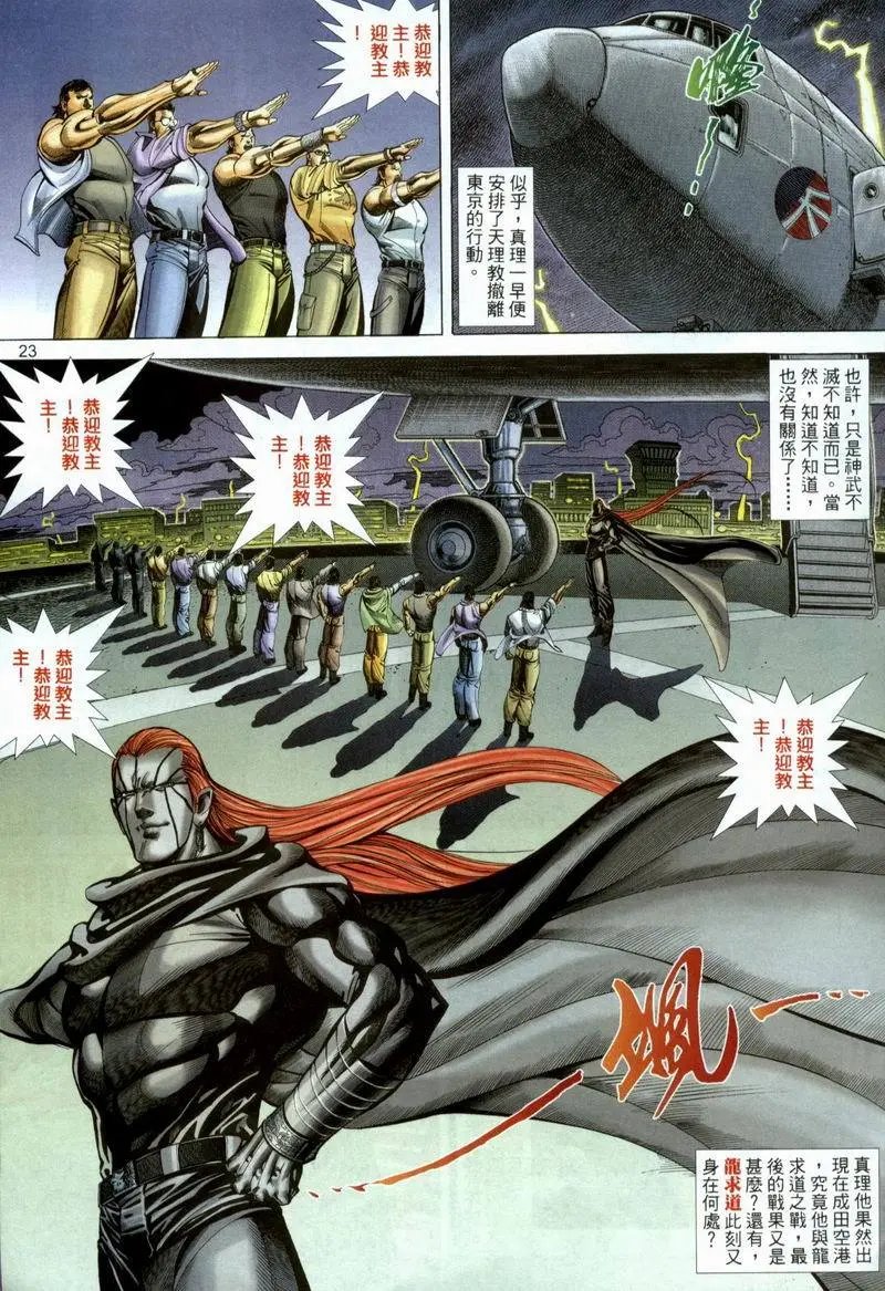 第378卷