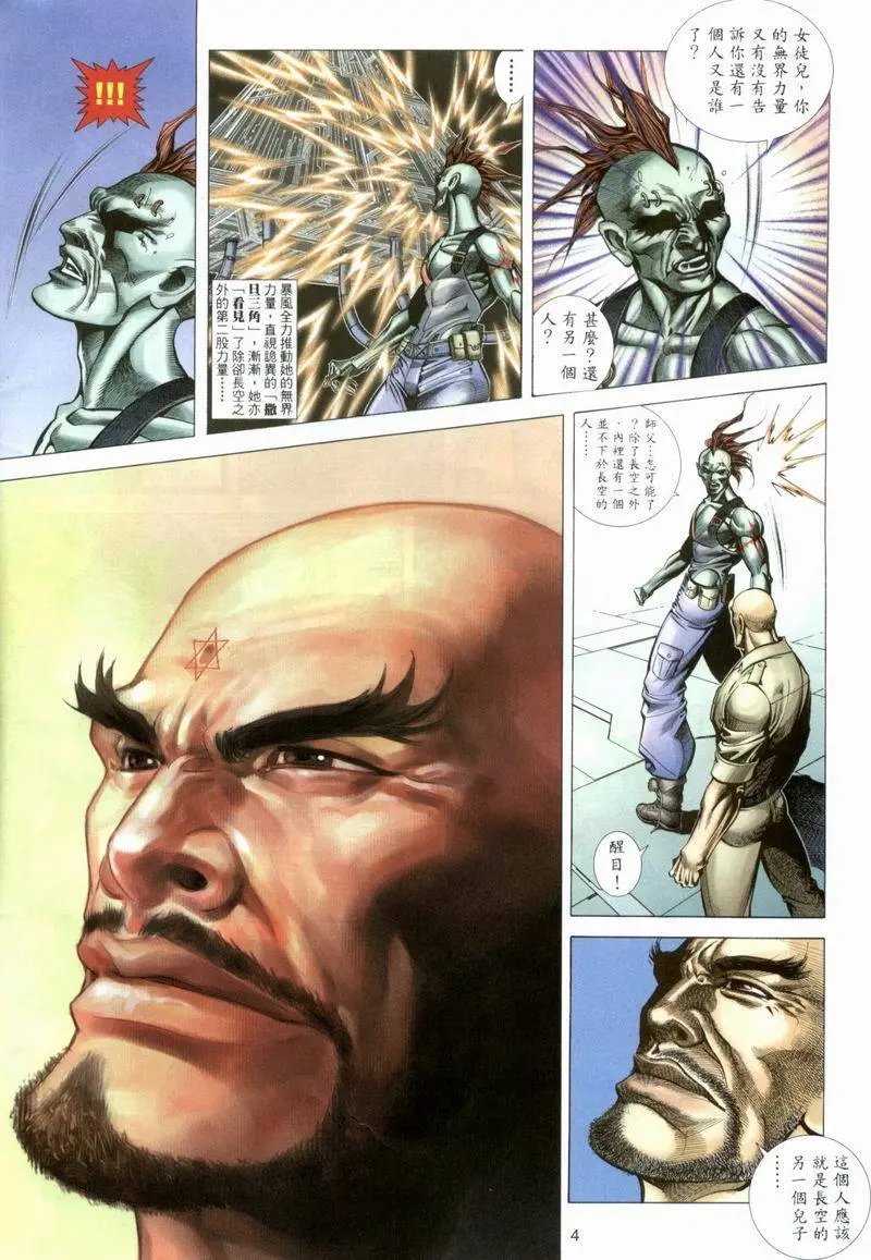第379卷