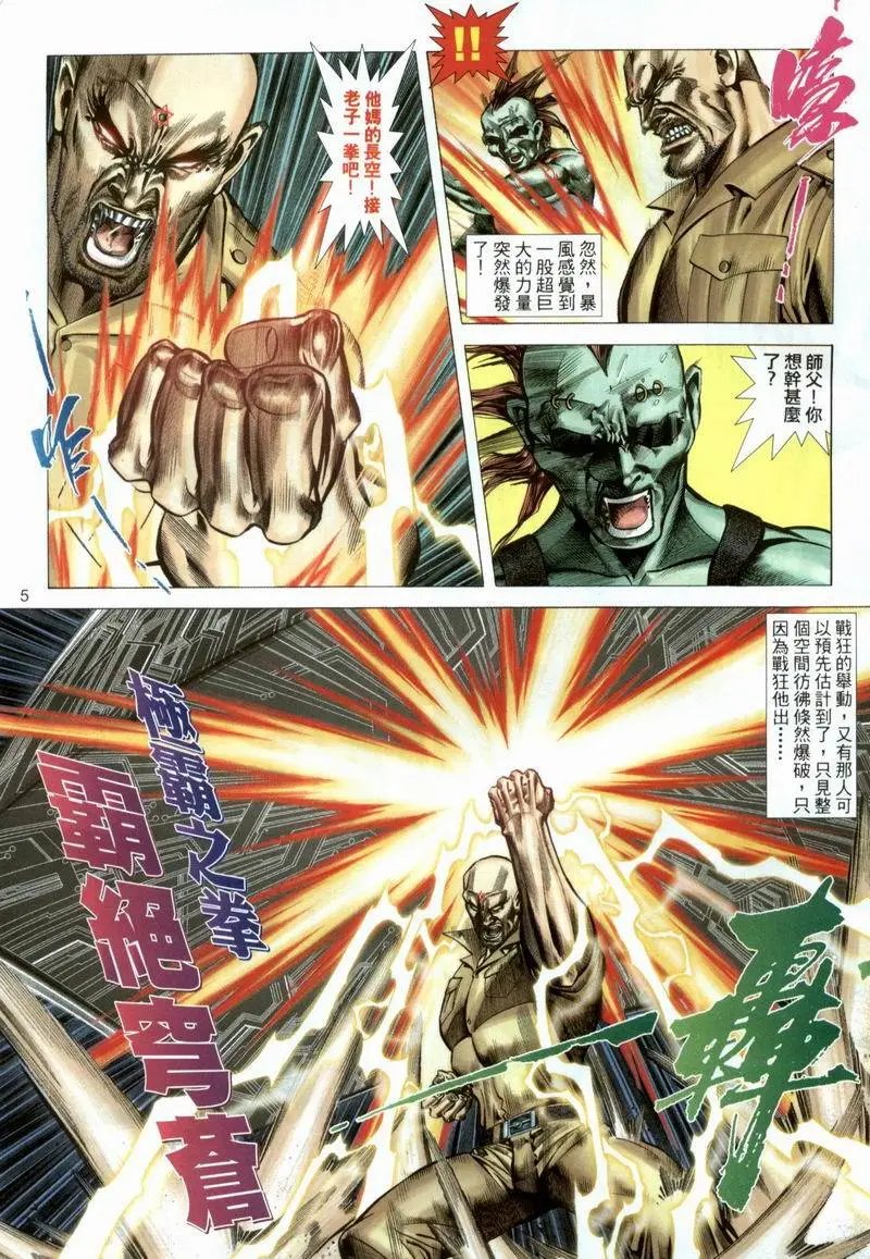 第379卷