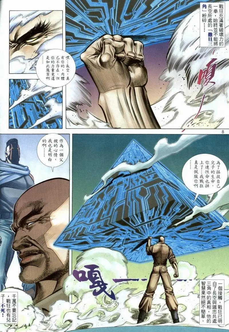 第379卷
