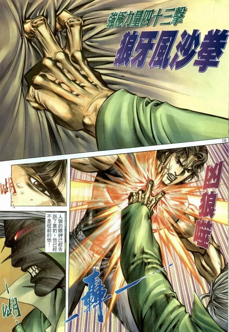 第379卷