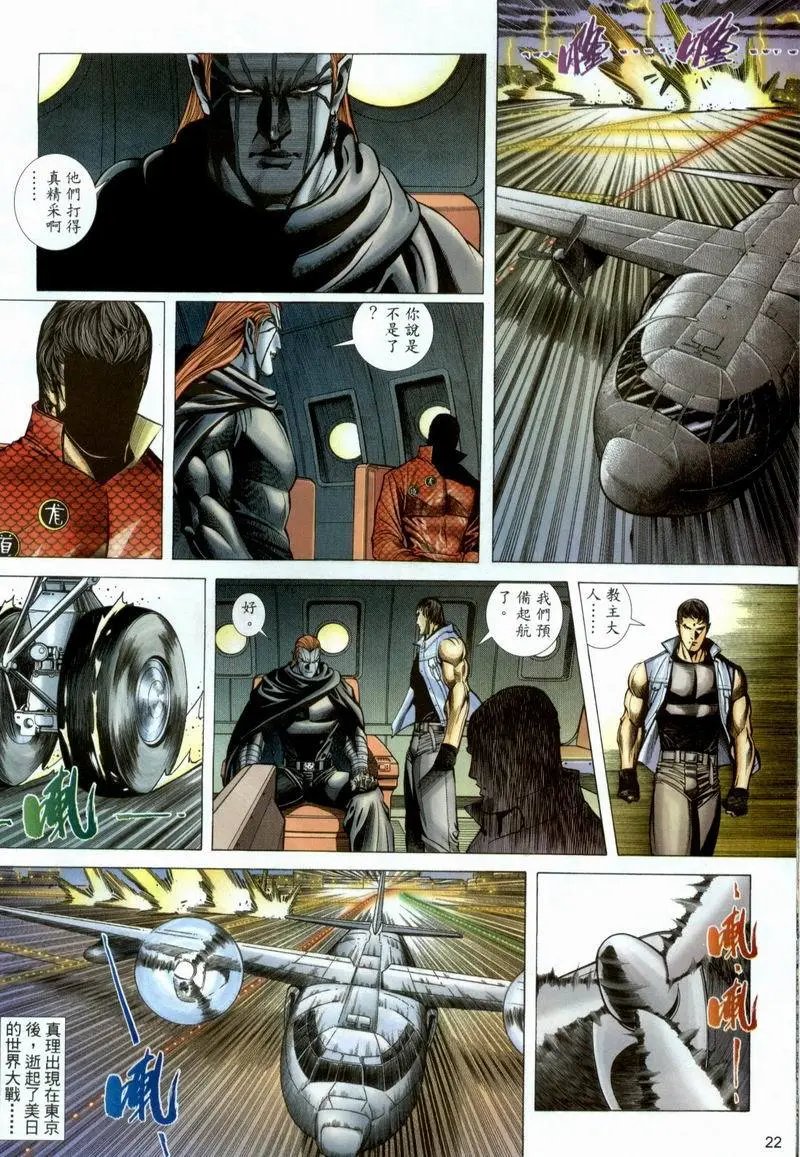 第379卷