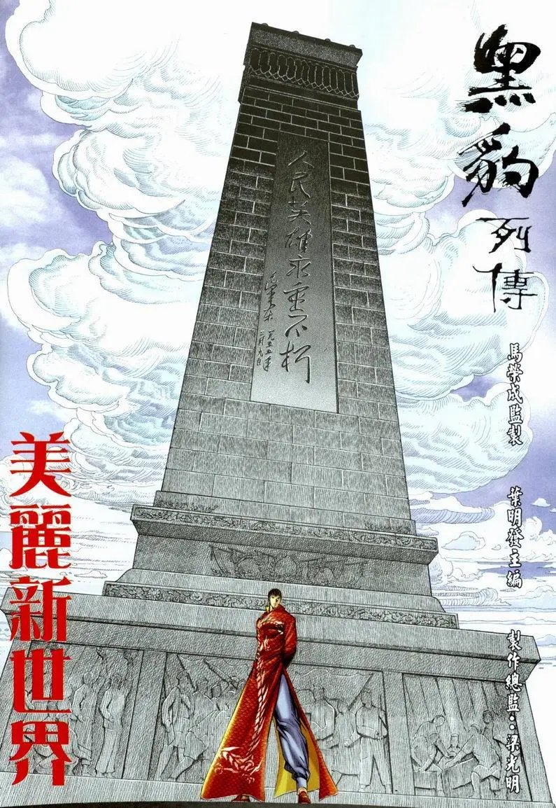 第380卷