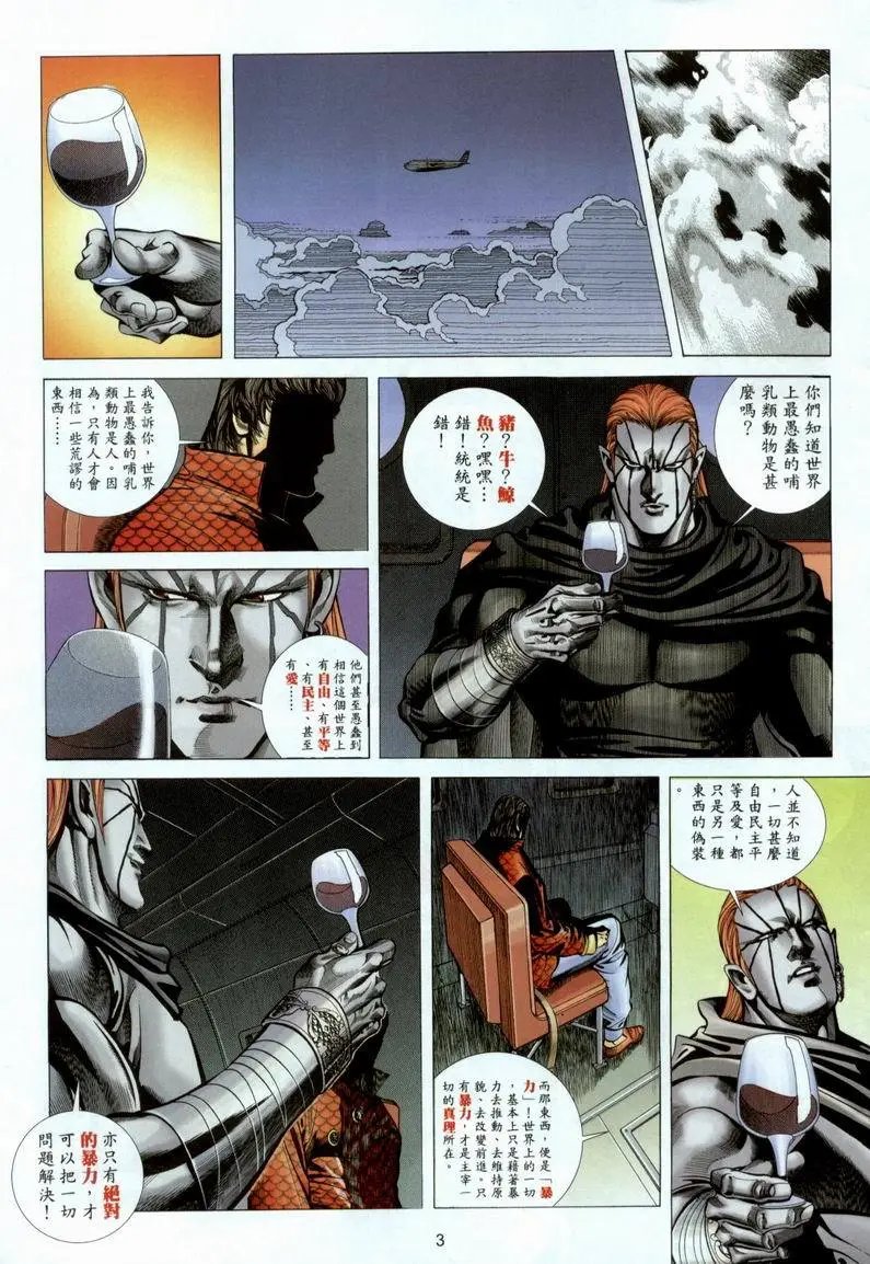 第380卷