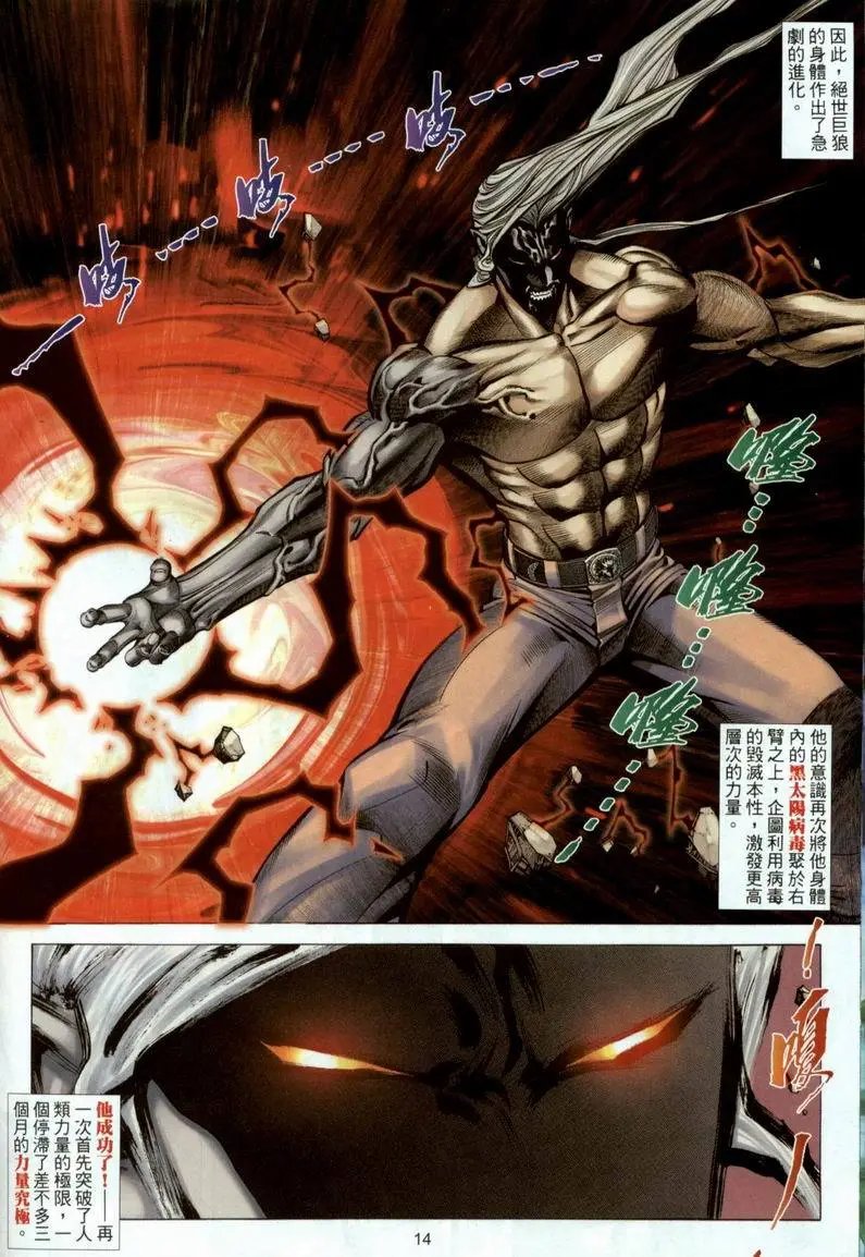 第380卷