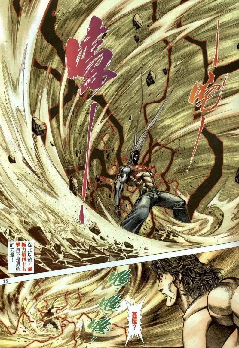 第380卷