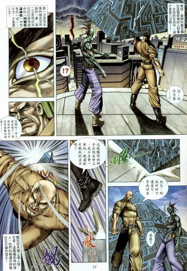 第380卷
