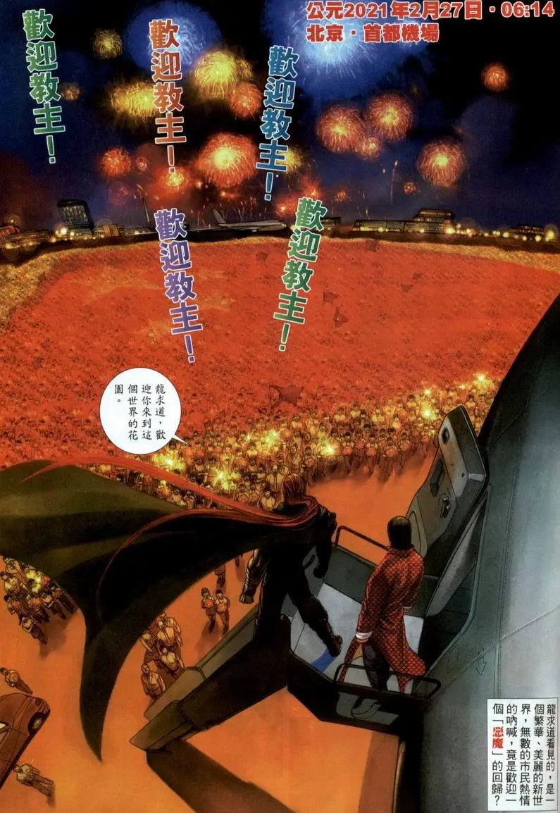 第380卷