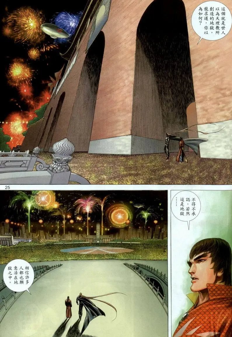 第380卷